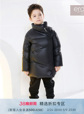 erdosKIDS 男童休闲百搭阳光收腿长裤鄂尔多斯童装