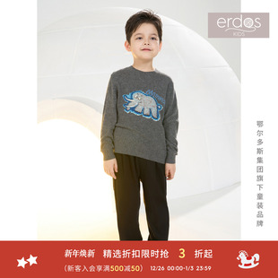 鄂尔多斯童装 erdosKIDS 儿童帅气休闲百搭运动直筒裤