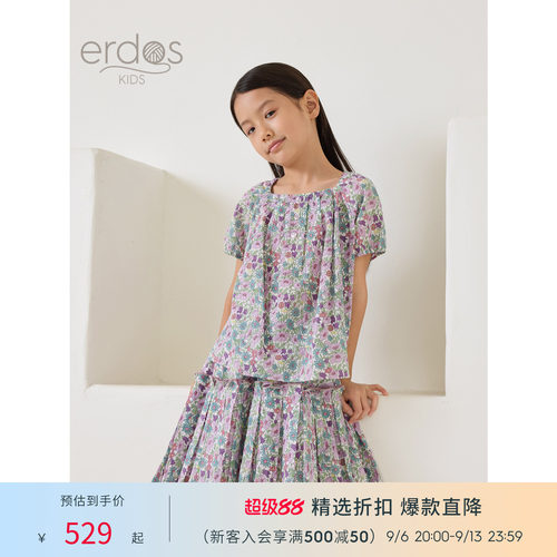 Liberty印花女童T恤夏季新品