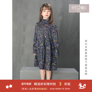 erdosKIDS 女童立领碎花公主可爱连衣裙鄂尔多斯童装