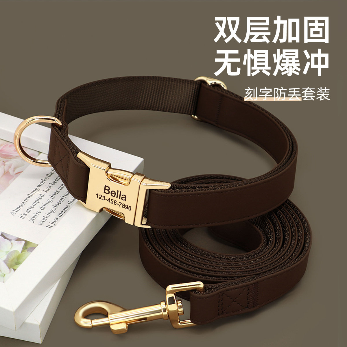 狗项圈可调节刻字防丢中大型犬颈圈金毛法斗马犬脖套遛狗牵引绳子