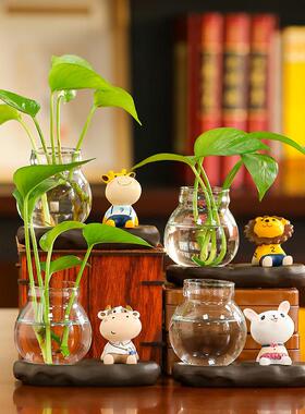 蕊杰创意工艺品家居仰望星空摆件插花水培绿萝花瓶办公桌上装饰品