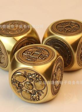 黄铜六面转钱扭转乾坤招米进宝纯铜六面魔方手把件铜工艺品小铜器