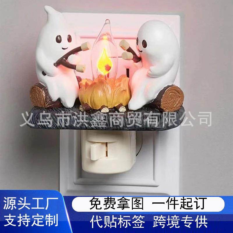 爆款万圣节幽灵闪烁灯居家儿童房背景装饰创意树脂工艺品摆件