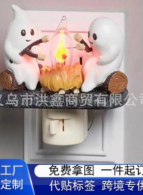 爆款万圣节幽灵闪烁灯居家儿童房背景装饰创意树脂工艺品摆件