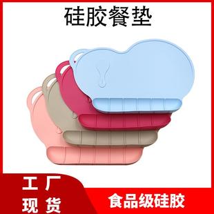硅胶大餐垫 婴儿宝宝就餐桌垫可折叠防滑防水餐桌 隔热儿童餐垫