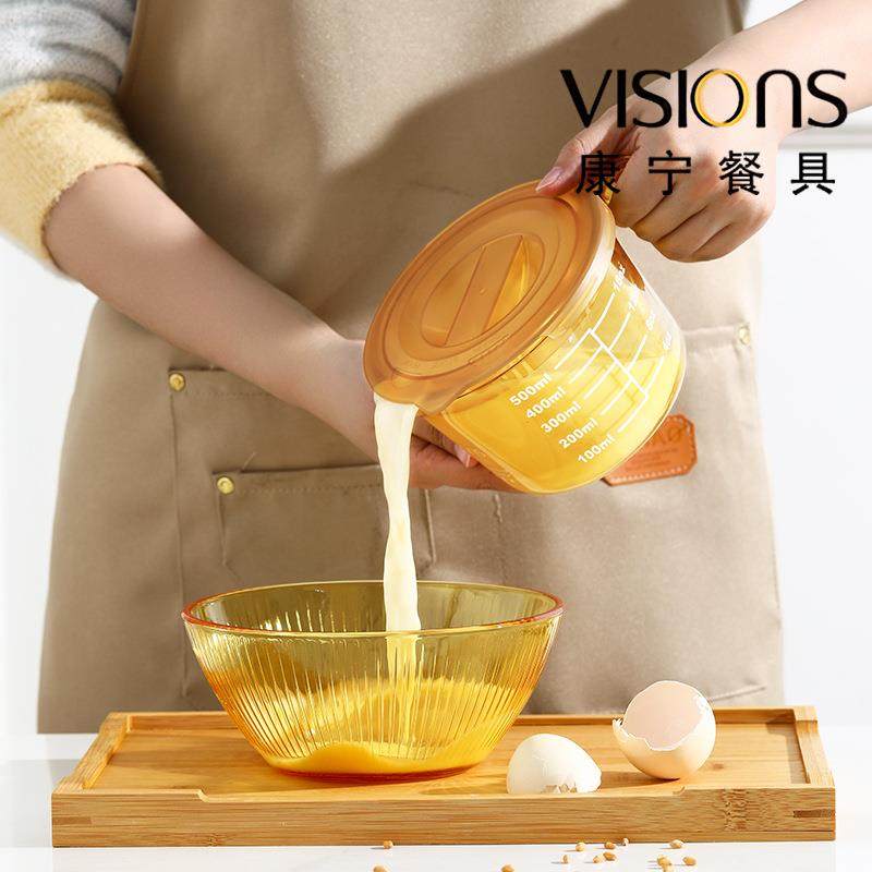 琥珀色玻璃量杯带刻度牛奶杯耐高温微波炉可加热儿童早餐杯,厨房/烹饪用具,量勺,淘宝优惠券,粉丝福利购,淘宝优惠卷