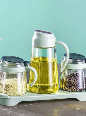 乐唯诗LY/L4B乐悦油壶调味罐四件套家用简约调味盒员工福利品