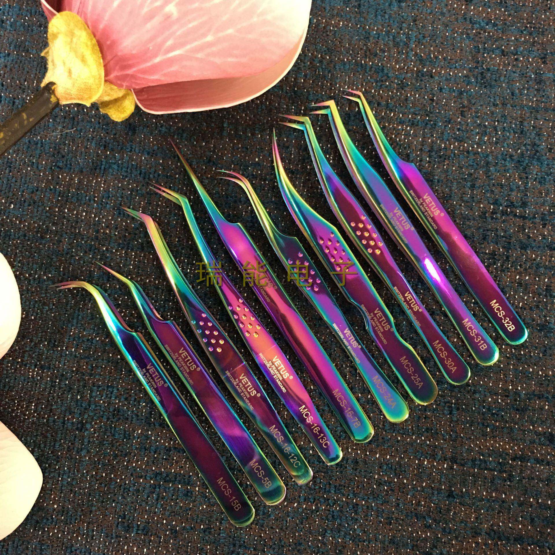新品VETUS睫毛嫁接MCS高精密炫彩色单根开花镊子系列，价优