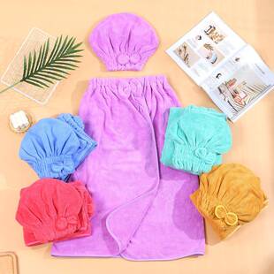 新款蝴蝶结抹胸浴裙浴帽珊瑚绒两件套 加厚女款可穿浴巾