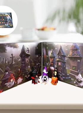 万圣节倒计时盲盒摆件家居庭院设计恐怖丧尸摆件家居庭院创意