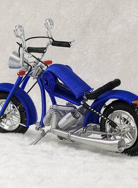 【新款中哈雷】创意手工摩托车铝丝模型金属家居摆件地摊工艺品