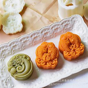中式 月饼模具75克150立体手压模 烘焙工具 双鱼玉龙