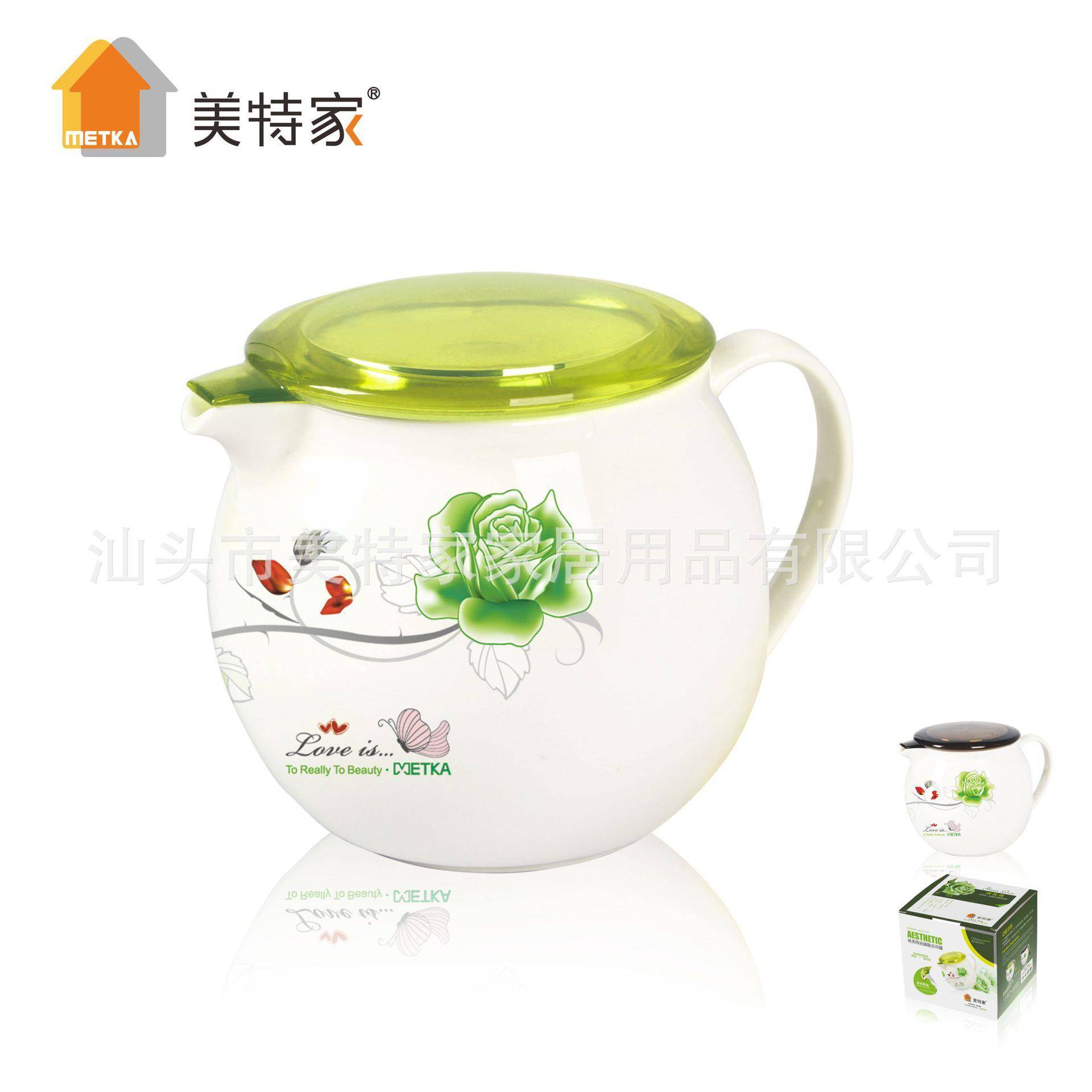 美特家厨房用品创意调味罐单瓶调料盒陶瓷调料罐带勺独立盐盒图片