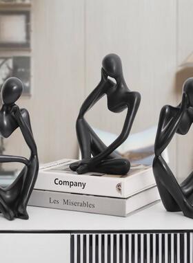 北欧轻奢抽象人物模型摆件家居艺术装饰品客厅酒柜小摆设简约现代