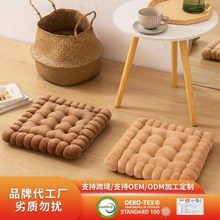 纯色牛奶绒饼干方垫家居装饰座椅垫客厅沙发短毛绒地板垫子飘窗垫