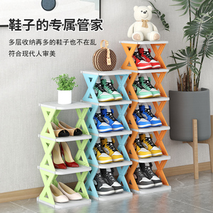 简易鞋架家用门口多层鞋柜小型宿舍夹缝收纳架鞋子置物架网红鞋柜