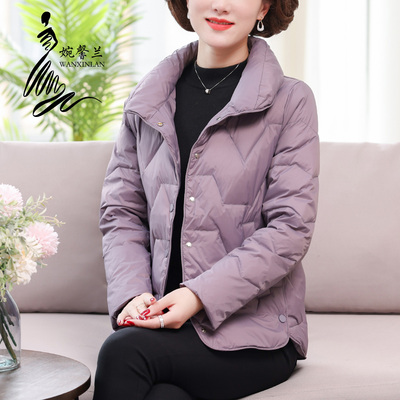妈妈冬装羽绒服中老年女