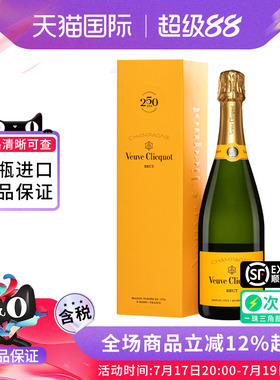 Veuve Clicquot凯歌皇牌香槟起泡酒法国原瓶进口气泡葡萄酒 750ml