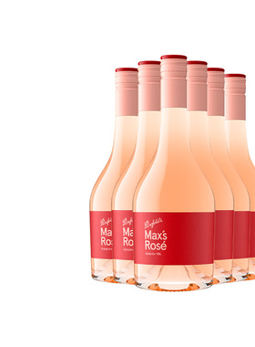 Penfolds Max's奔富麦克斯桃红葡萄酒六瓶装澳洲原装进口女士聚会