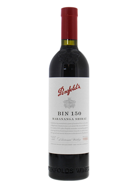 直播Penfolds/奔富BIN150设拉子干红葡萄酒 澳大利亚原瓶进口西拉