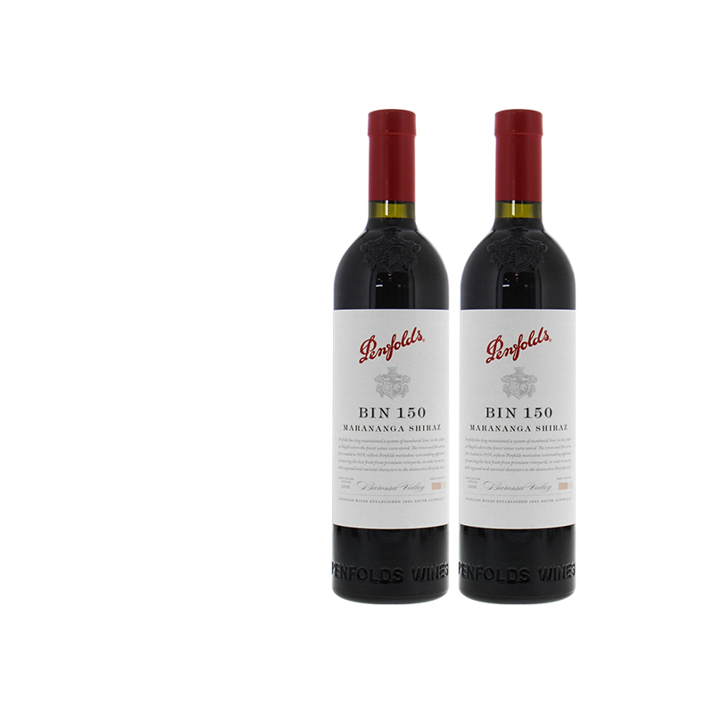 Penfolds/奔富BIN150双瓶设拉子干红葡萄酒 澳大利亚原瓶进口西拉