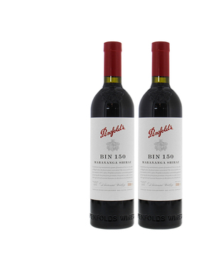 Penfolds/奔富BIN150双瓶设拉子干红葡萄酒 澳大利亚原瓶进口西拉