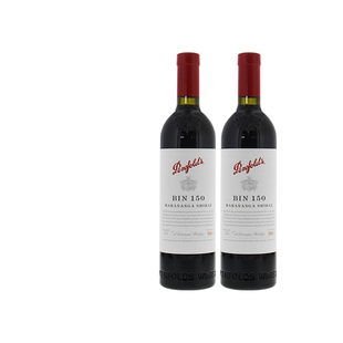Penfolds 澳大利亚原瓶进口西拉 奔富BIN150双瓶设拉子干红葡萄酒