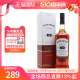 单一麦芽威士忌 波摩 进口洋酒 海外正品 Bowmore10年1000ML艾雷岛