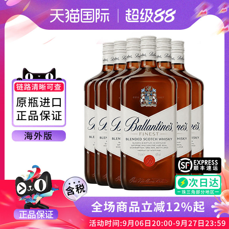 百龄坛特醇1L六瓶威士忌图片