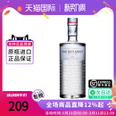 DRY ISLAY GIN进口洋酒基酒 BOTANIST 植物学家牌金酒杜松子酒THE