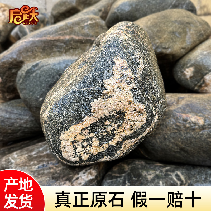 泰山石敢当镇宅化路冲小石头摆件图片