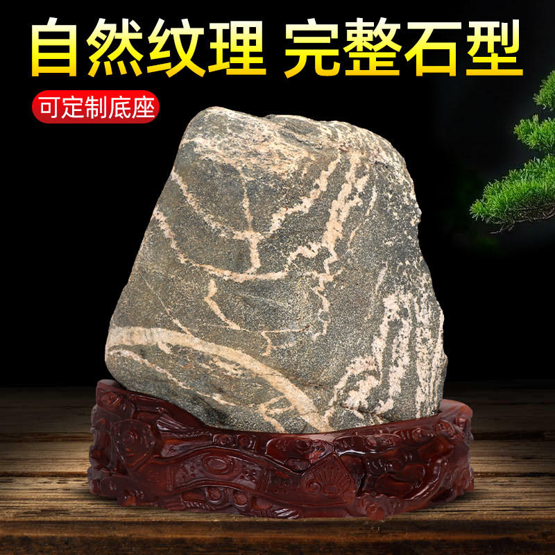 泰山石敢当镇宅化路冲室外大门口客厅办公室靠山石天然原石小摆件
