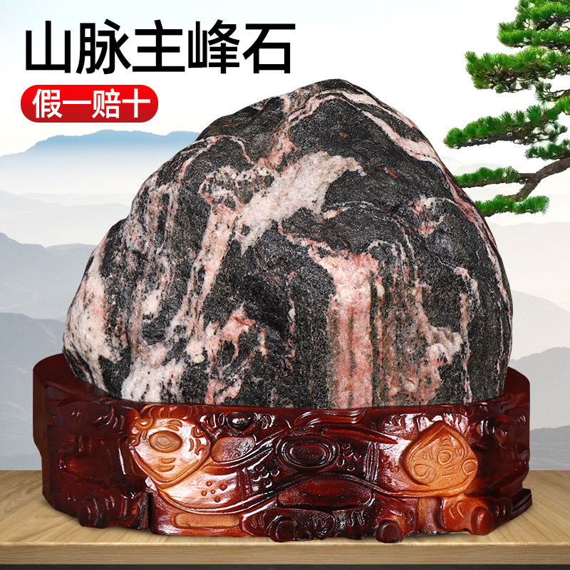 正宗山东泰山石敢当天然原石摆件镇宅化路冲室外大门口青石靠山石