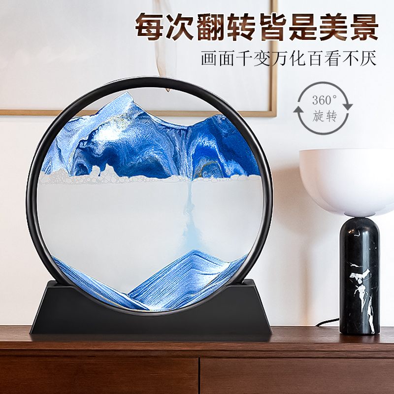 流沙画摆件3d立体沙漏创意动态解压自动翻转客厅办公室装饰品礼物图片