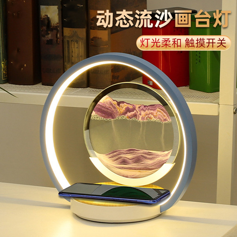 3d立体流沙画沙漏摆件自动翻转夜灯台灯动态解压客厅卧室生日礼物