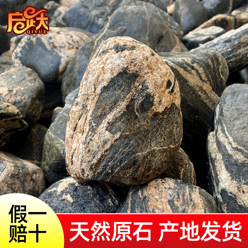 泰山石敢当镇宅化路冲青石天然原石小摆件室内外客厅办公室靠山石 - 实物图