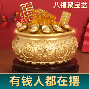 纯铜聚宝盆摆件招财聚财黄铜存钱罐家用元 宝水晶八方来财开业礼物