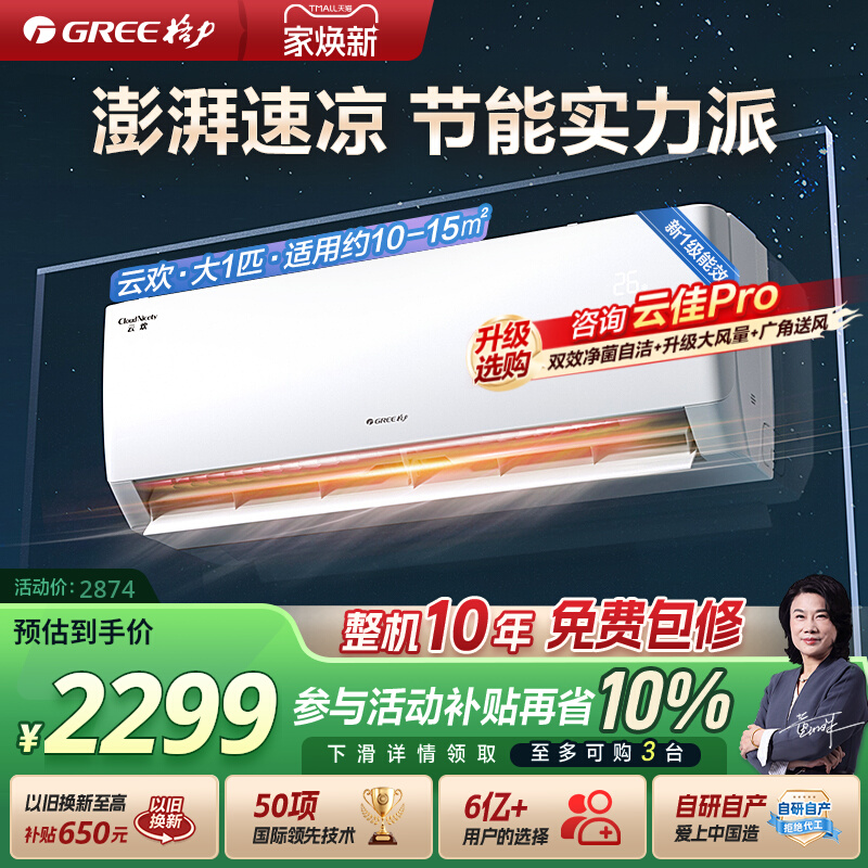 յٷ콢꡿ƻһһЧ1.5ƥ1ƥñƵ 1ƥ