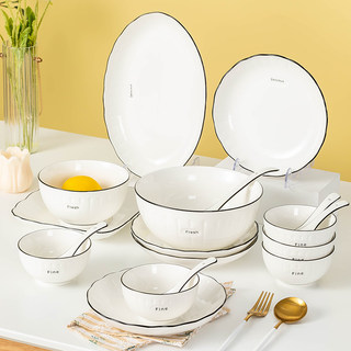 北欧简约饭碗盘子餐具组合家用陶瓷加厚防烫大汤碗2-4人碗碟套装
