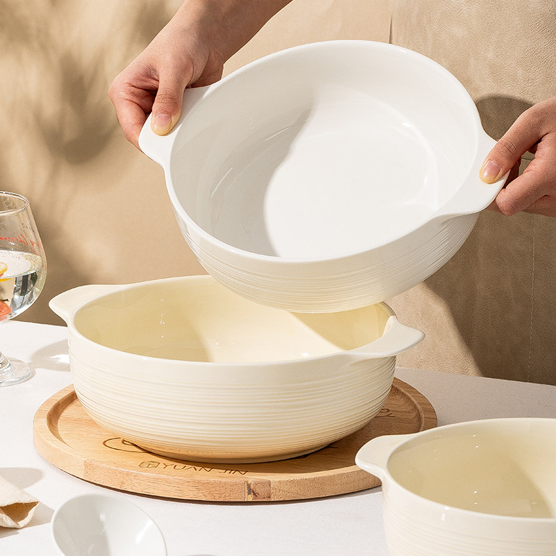 大号汤碗家用2025新款轻奢高级感餐具陶瓷碗双耳碗大碗酸菜鱼汤盆,餐饮具,碗,淘宝优惠券,粉丝福利购,淘宝优惠卷