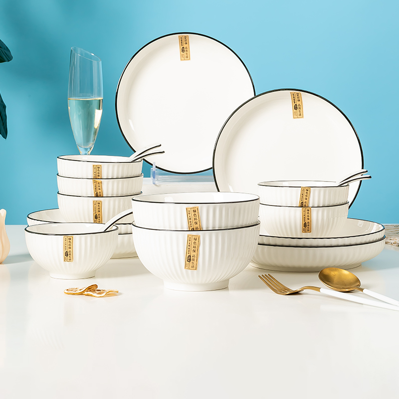 2-6人碗碟套装家用碗盘北欧风现代创意陶瓷碗筷组合盘子饭碗餐具 餐饮具 碗 原图主图