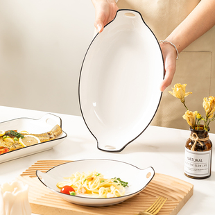 鱼盘家用蒸鱼长方形盘子小号耐高温陶瓷黑线釉下彩法式简约白色盘