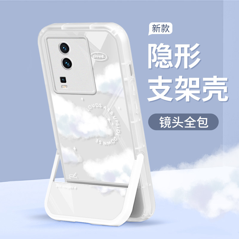 适用于vivoiqooneo7手机壳爱酷iQOOneo6SE带隐形支架一体noe5男女新款IQ00neo3软壳全包防摔卡通创意潮保护套