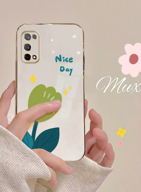 realmex7手机壳真我x7pro女RMX2176新款x7pro至尊版高级简约reamlex7电镀软硅胶防摔镜头全包relmex7适用于