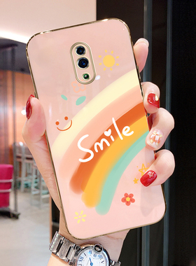 笑脸彩虹opporeno手机壳renoz电镀0PP0硅胶Renoz女款CPH1921超薄pcamoo保护套全包防摔网红可爱时尚潮流个性