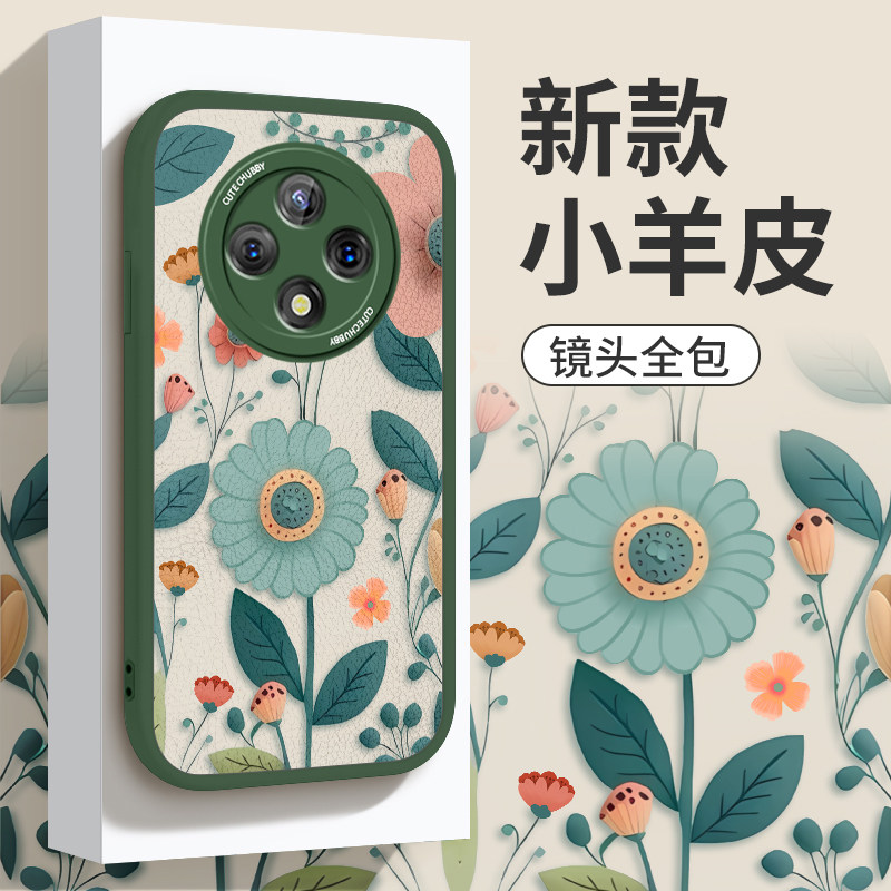 适用于优畅享50plus手机壳日韩女款畅享50新款50Pro小羊皮5G版硅胶华为文艺HUAWEI布艺花时尚防摔保护套全包