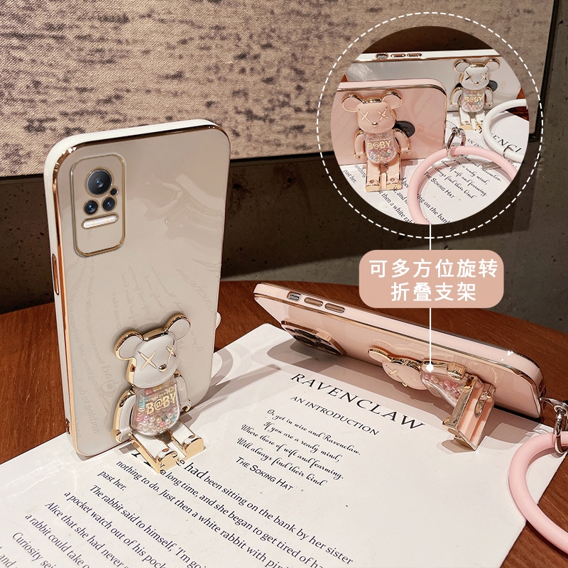 简约新款支架 全包镜头送手环