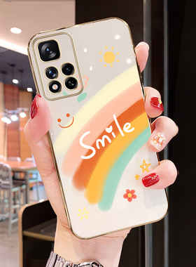 笑脸彩虹红米Note11-5g手机壳redminote11pro电镀hmnote11硅胶女款mint11超薄nt11pr软保护套nate11全包防摔