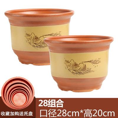 大号高档落地盆景 兰花盆花卉绿植花盆 紫砂粗砂陶土陶瓷大号花盆